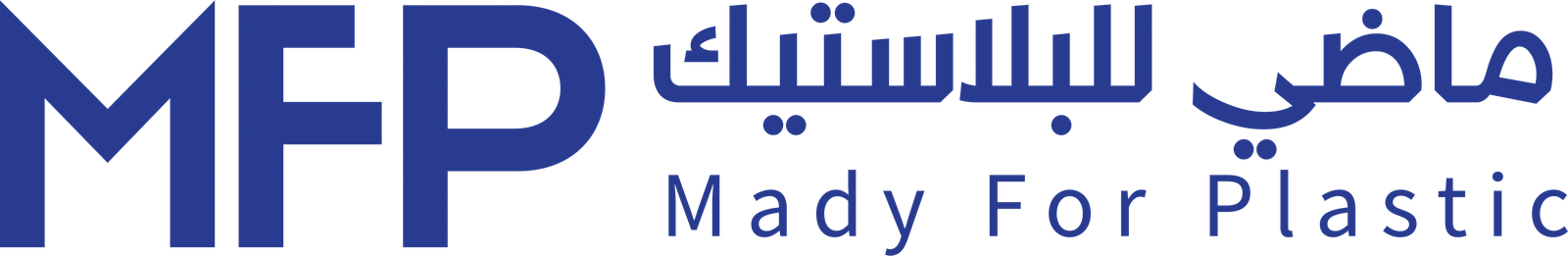 Mady For Plastic